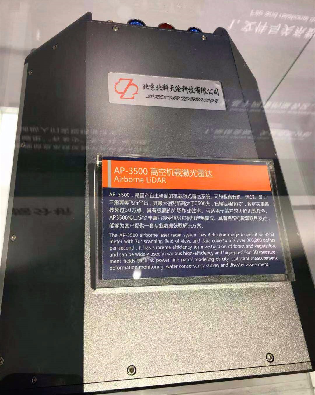 1542849497687771.jpg