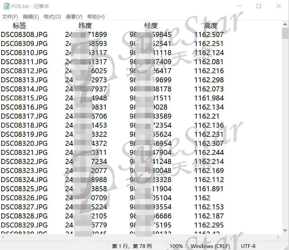 微信图片_20200312154129.png