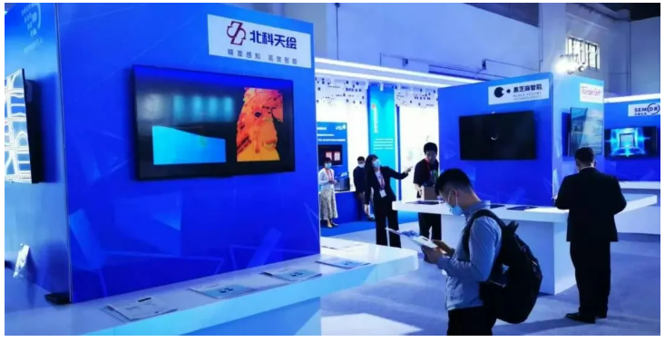 QQ截图20211029140727.png