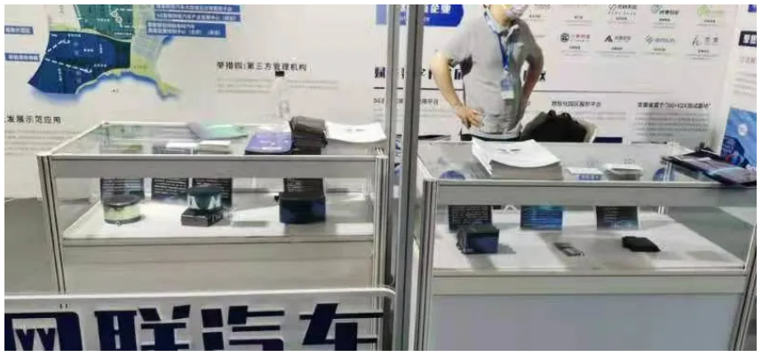 QQ截图20211029140735.png