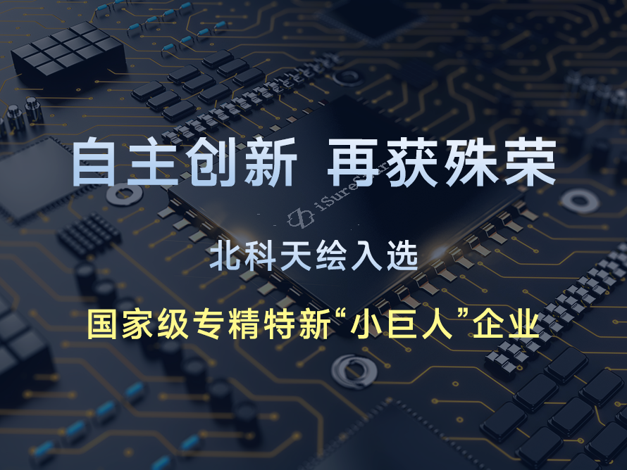 1660747707489844.png 微信图片_20220817224758.png