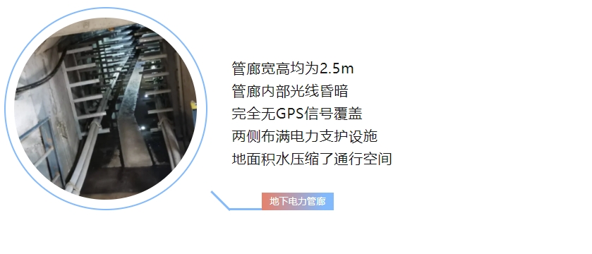 手持三维激光扫描仪